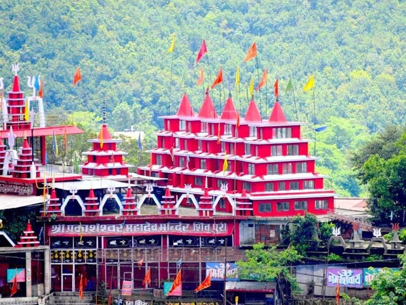Gmvn Guest House Rudraprayag Kurchhola エクステリア 写真